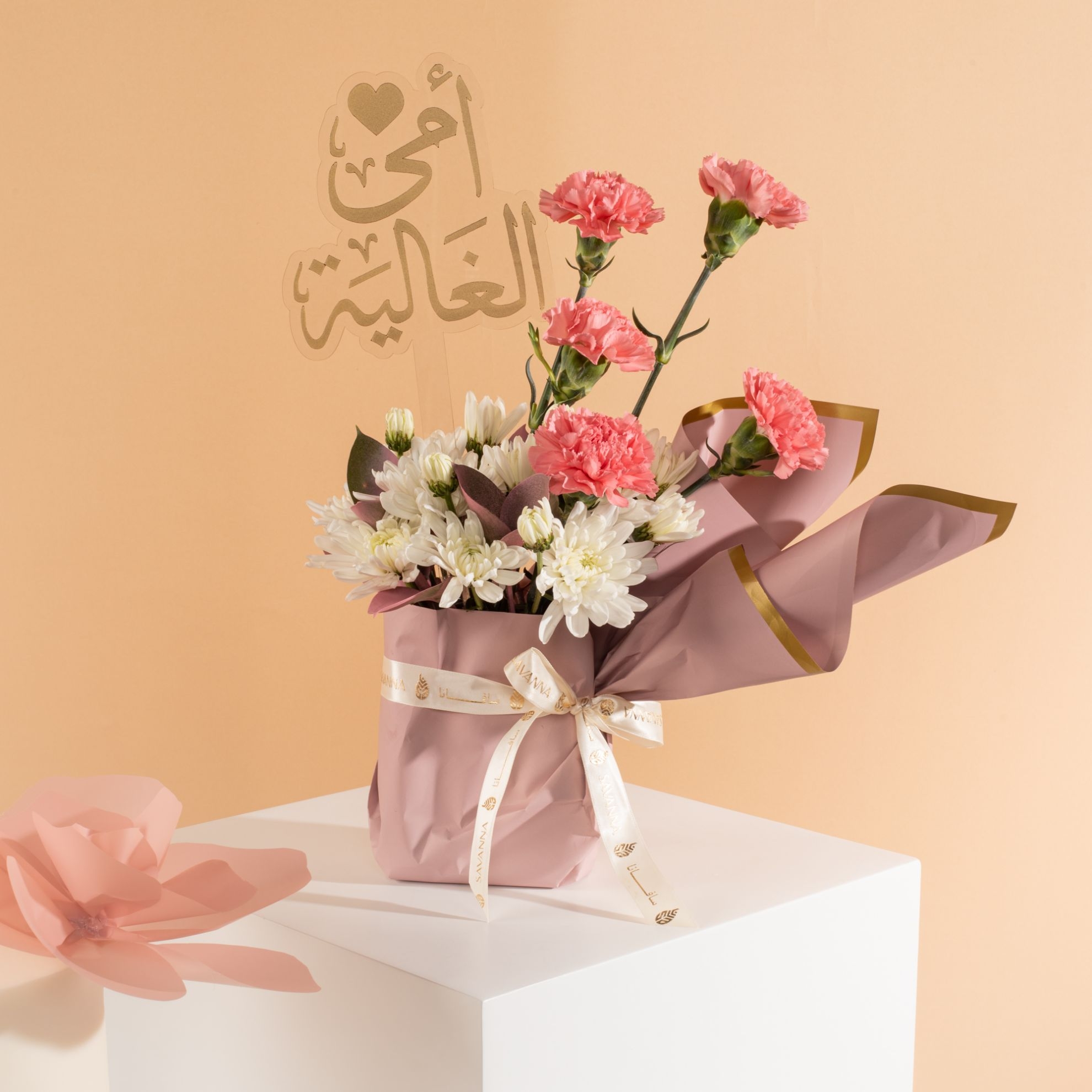 Picture of Opera Mom Cake | Best Mom flowers