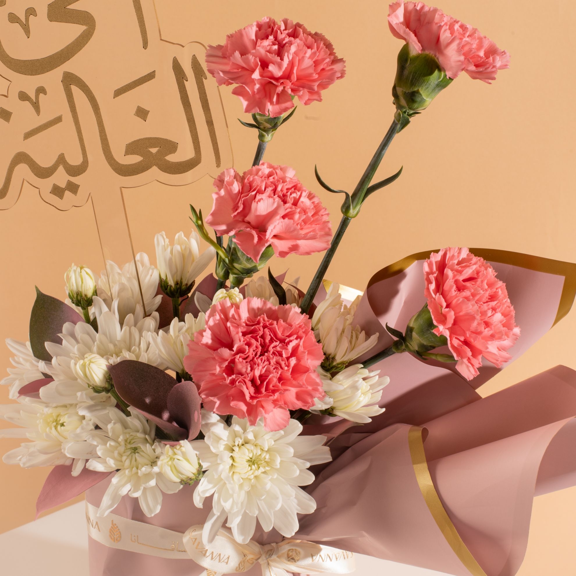 Picture of Opera Mom Cake | Best Mom flowers