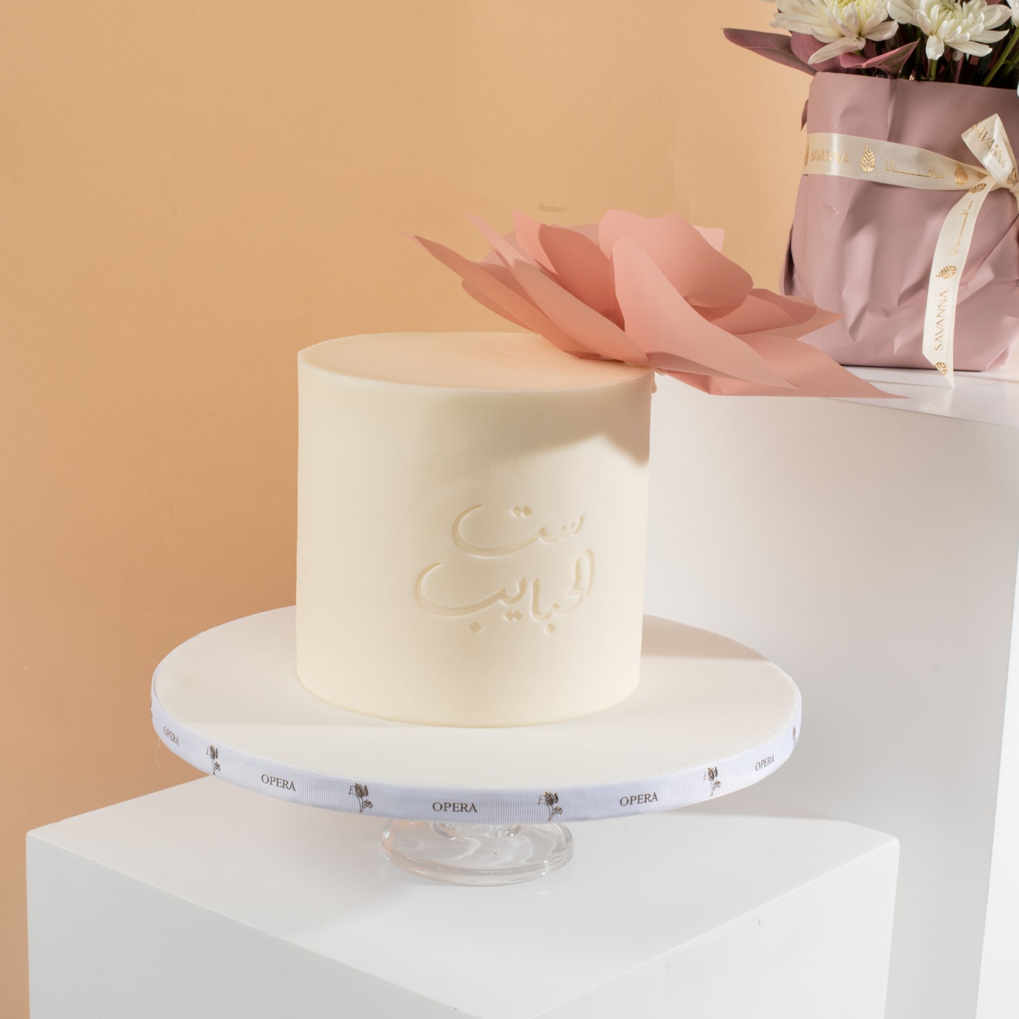 Picture of Opera Mom Cake | Best Mom flowers