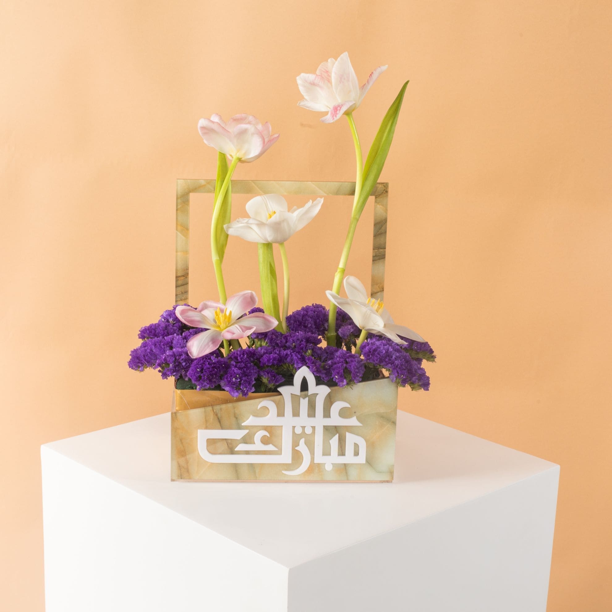 Picture of Savanna Eid  Flowers Box |Tulip