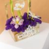 Picture of Savanna Eid  Flowers Box |Tulip