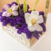 Picture of Savanna Eid  Flowers Box |Tulip
