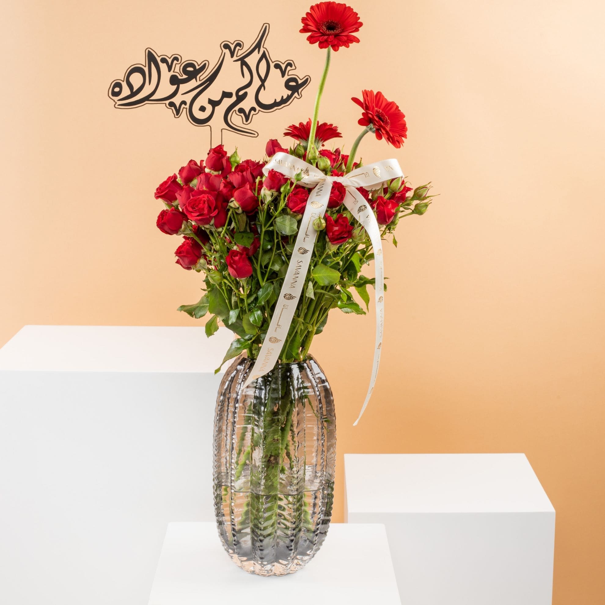 Picture of Savanna Eid Red  Vase