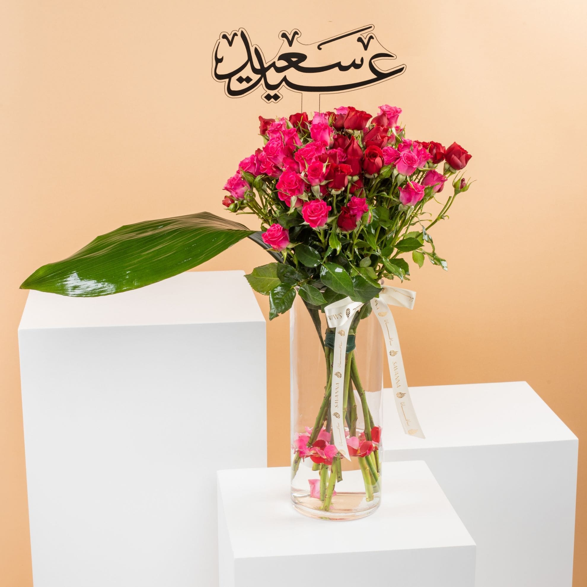 Picture of Eid  Baby Roses Vase
