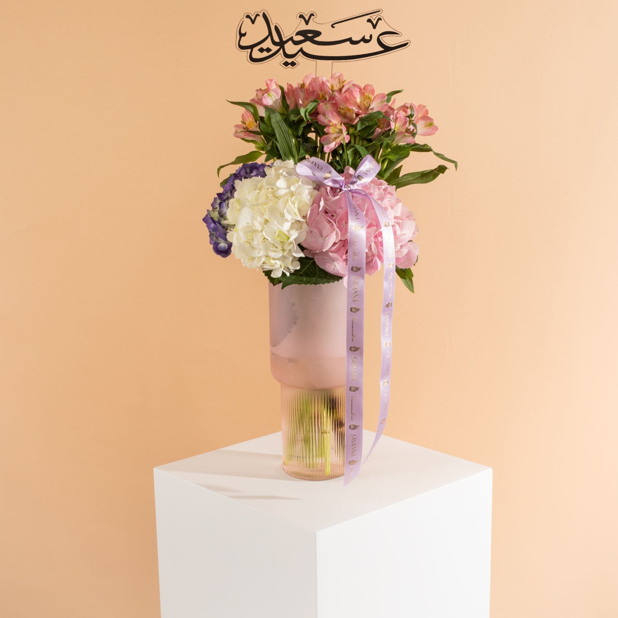 Picture of Savanna Eid Pink Vase |Hydrangea