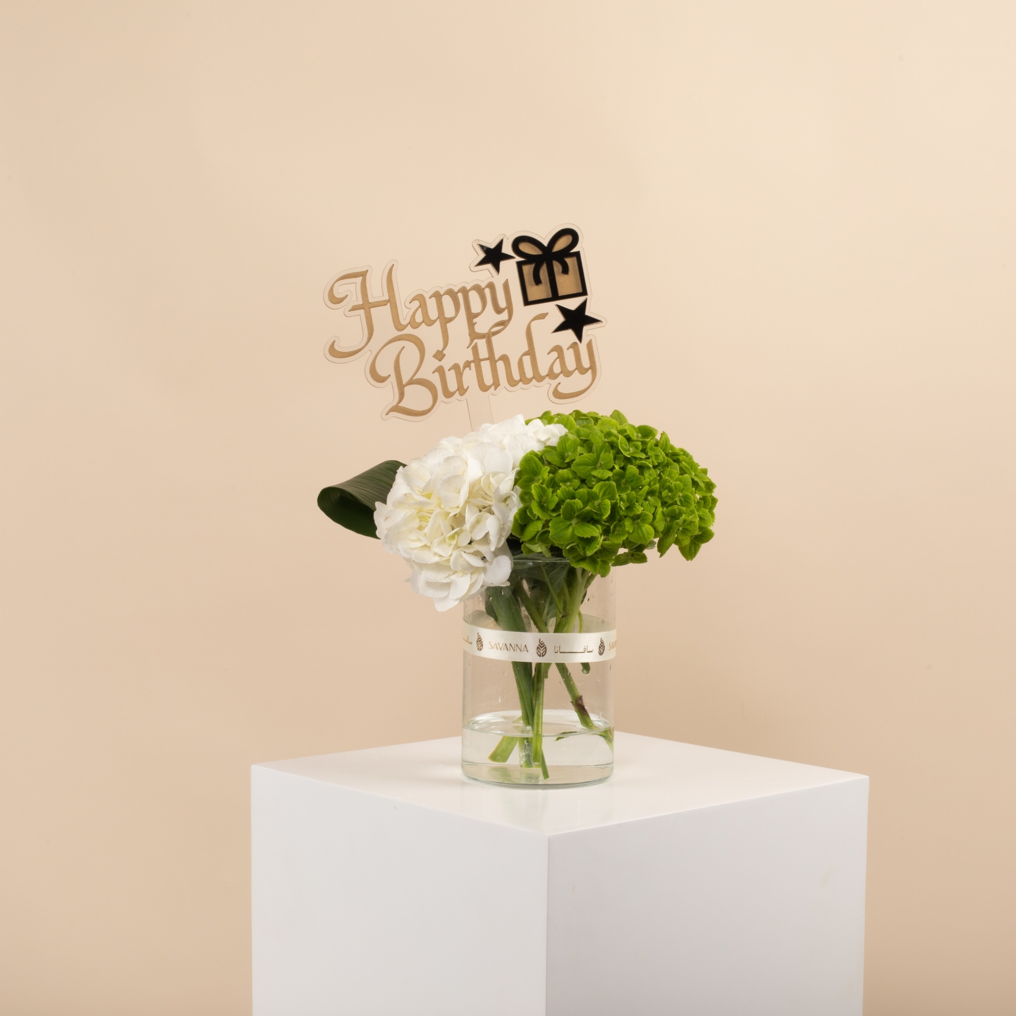 Picture of Birthday Vase |Hydrangea