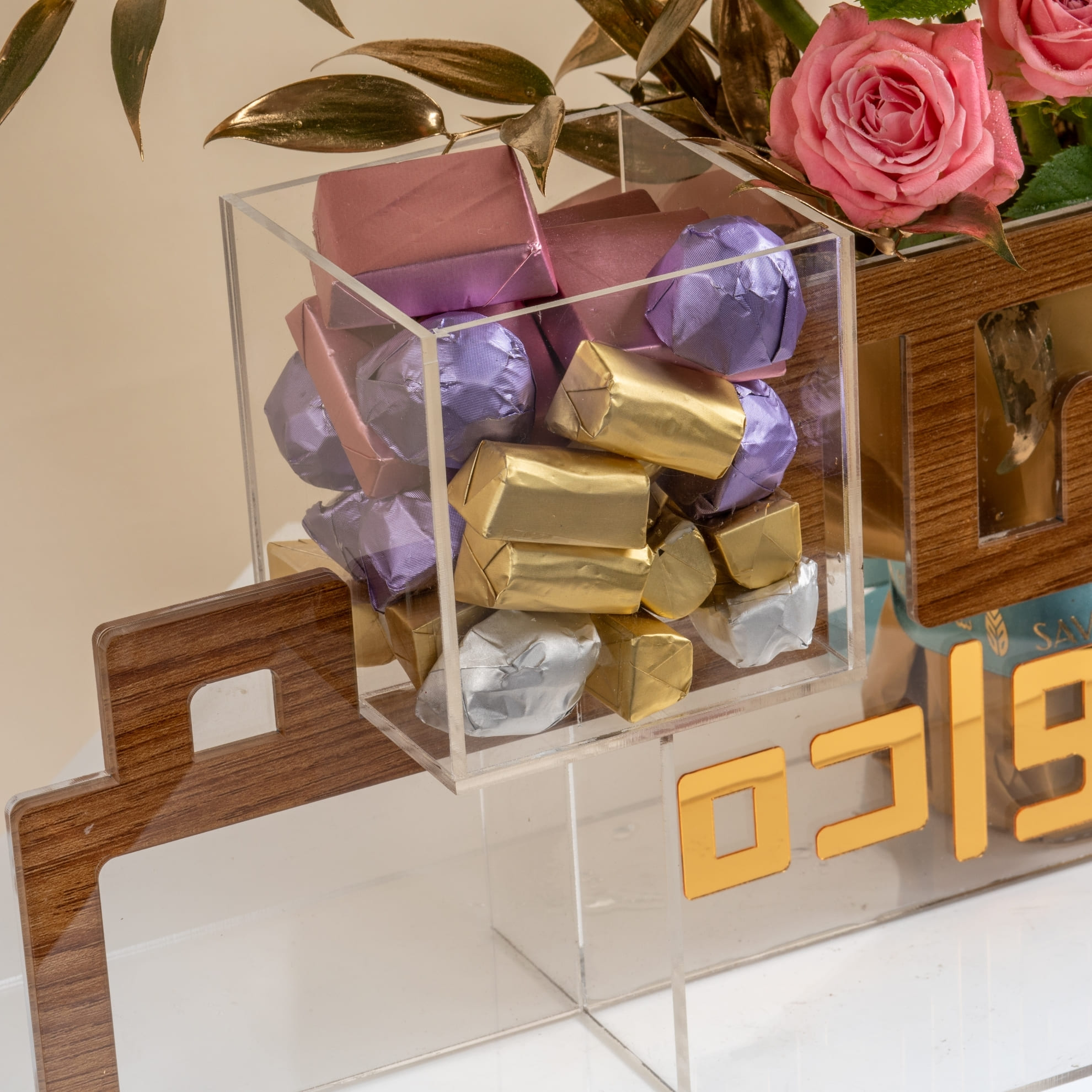 Picture of Savanna Eid Tray |Chocolate