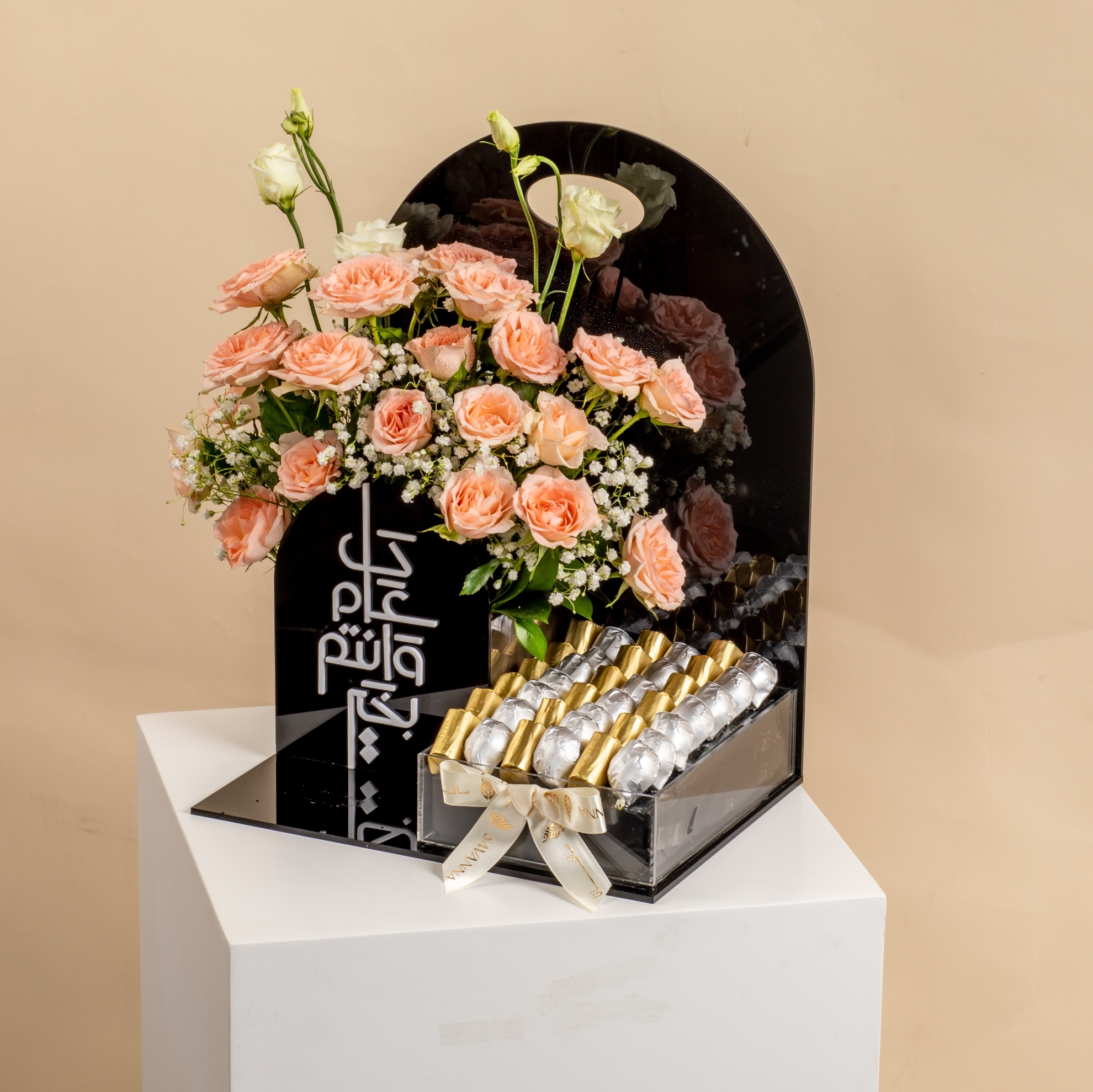 Picture of Eid Chocolate  Tray  39 Pcs | Baby Rose Peach