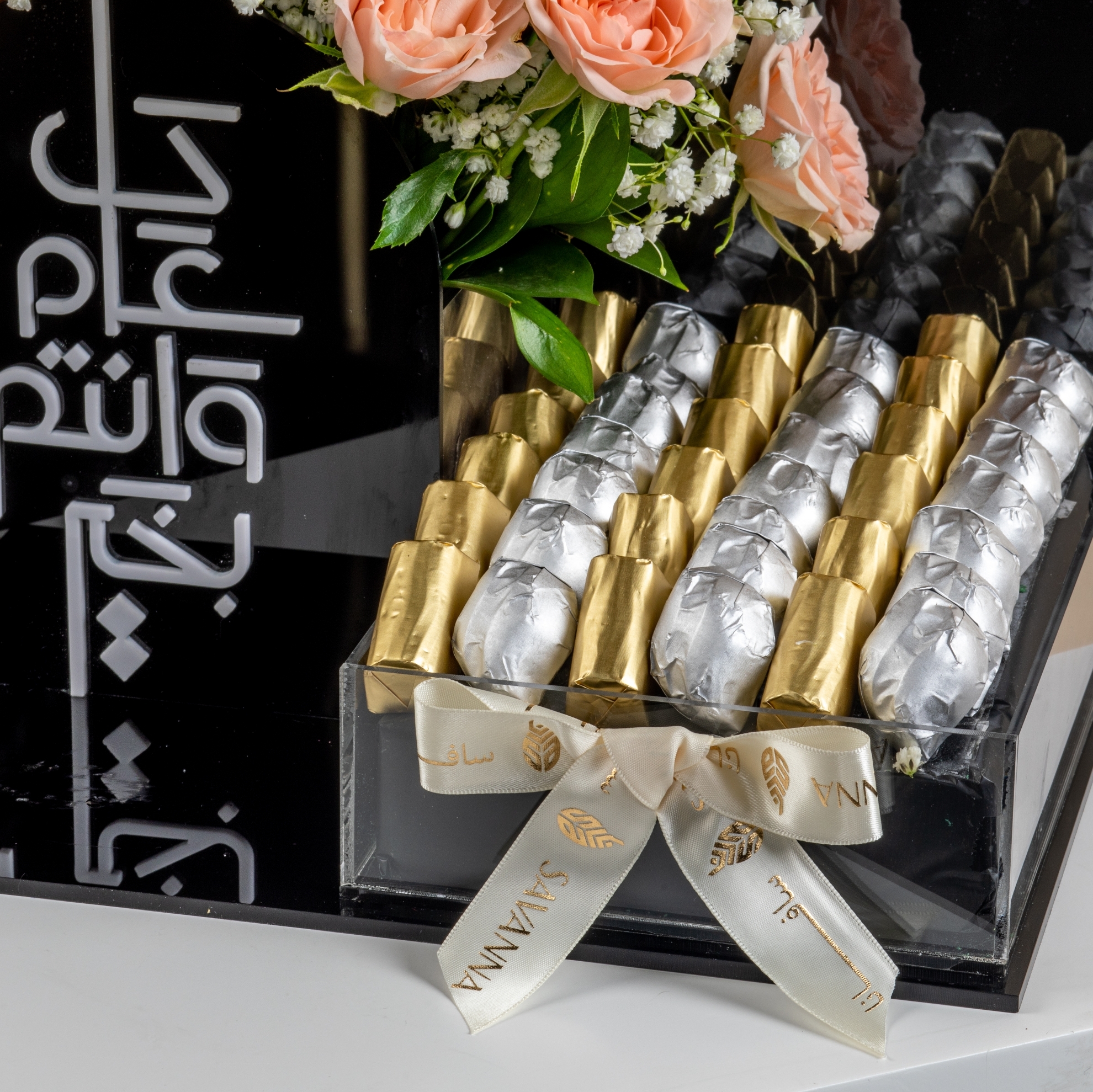 Picture of Eid Chocolate  Tray  39 Pcs | Baby Rose Peach