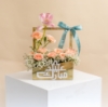 Picture of Savanna Eid Mubarek Flowers Bag