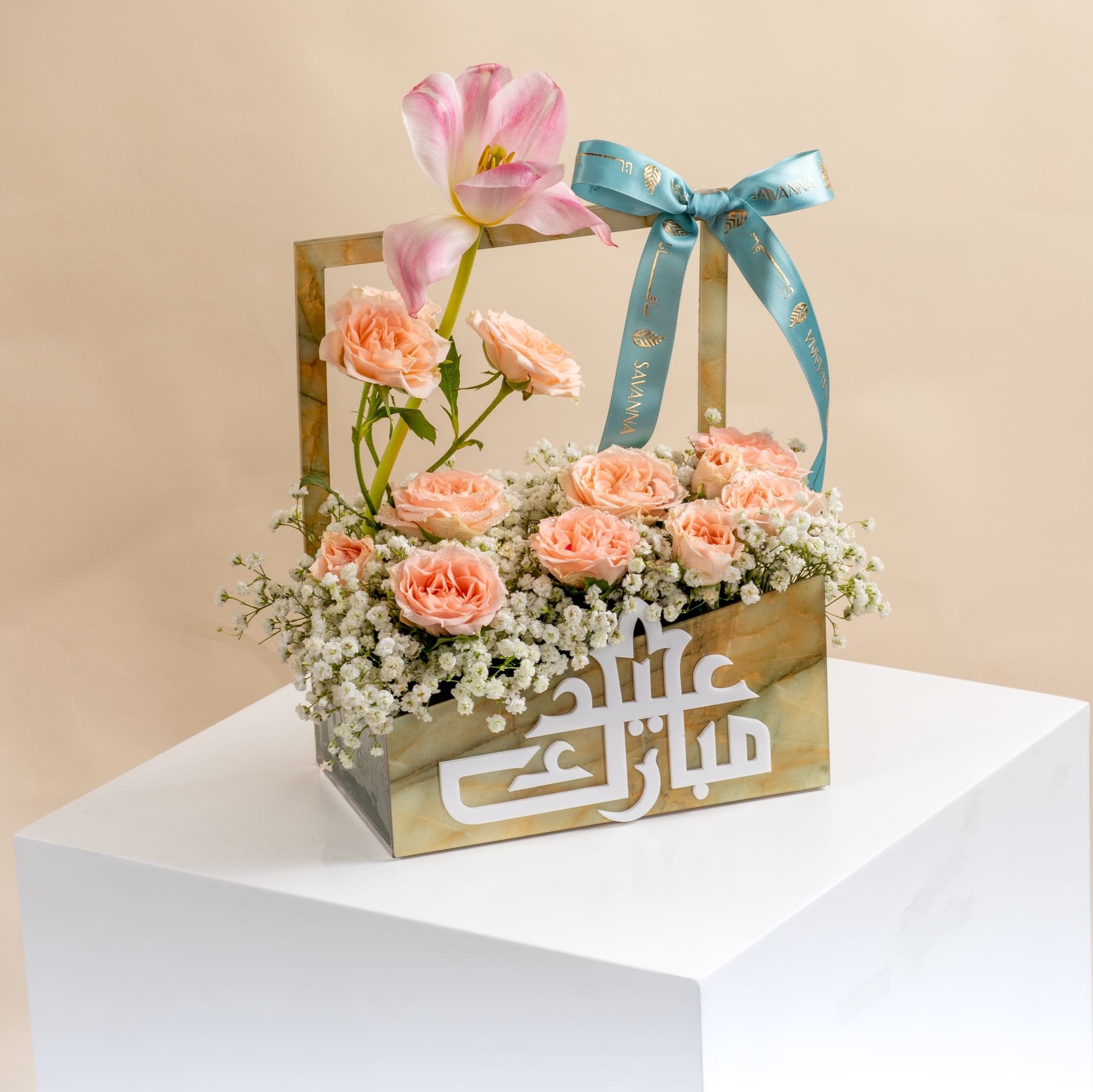 Picture of Savanna Eid Mubarek Flowers Bag