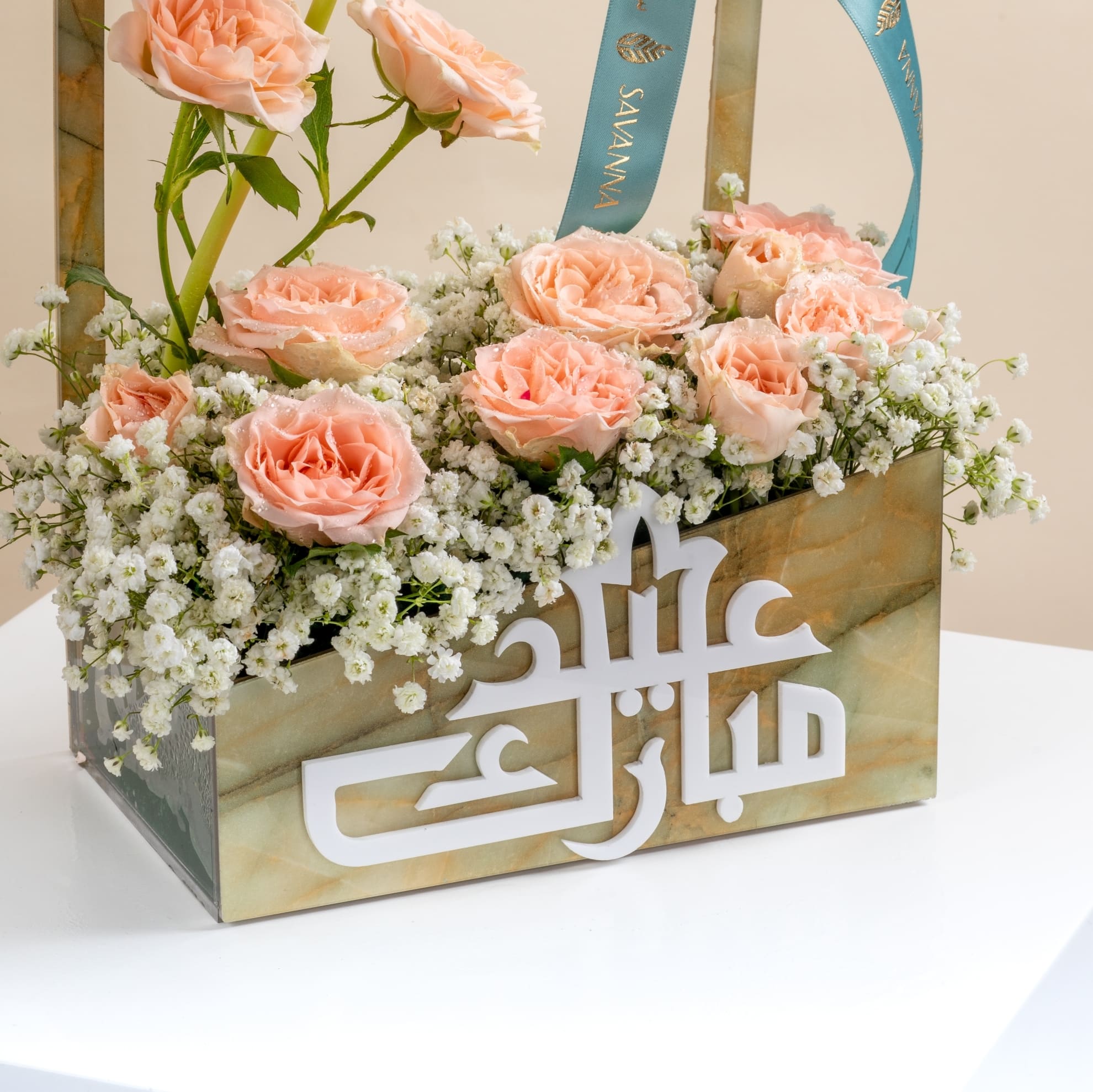 Picture of Savanna Eid Mubarek Flowers Bag