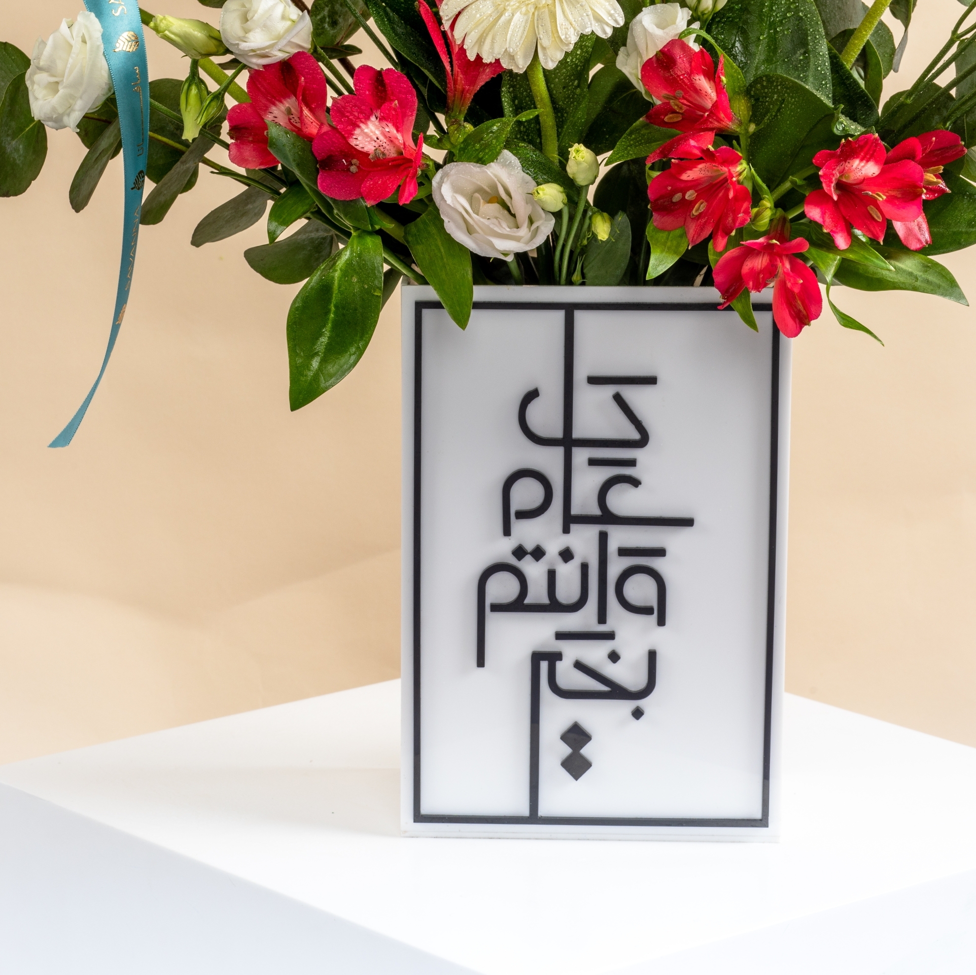 Picture of Savanna Flowers Eid