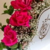 Picture of Savanna Eid Flowers Box