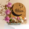 Picture of Golden Eid chocolate tray 18 pcs