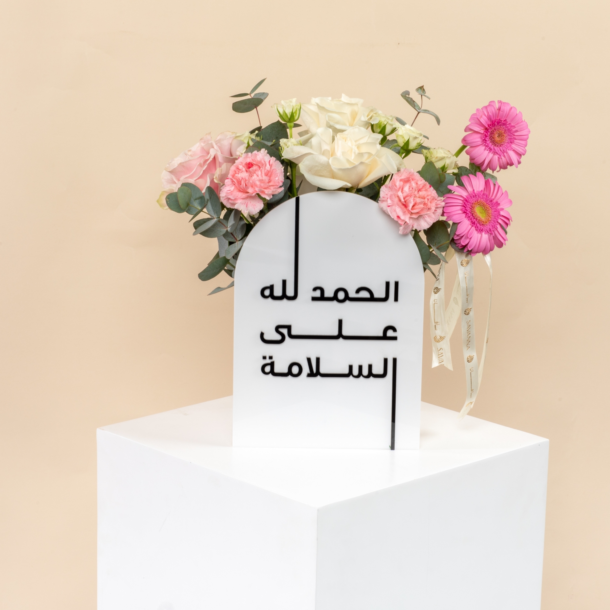 Picture of Get Well Soon Flowers Box