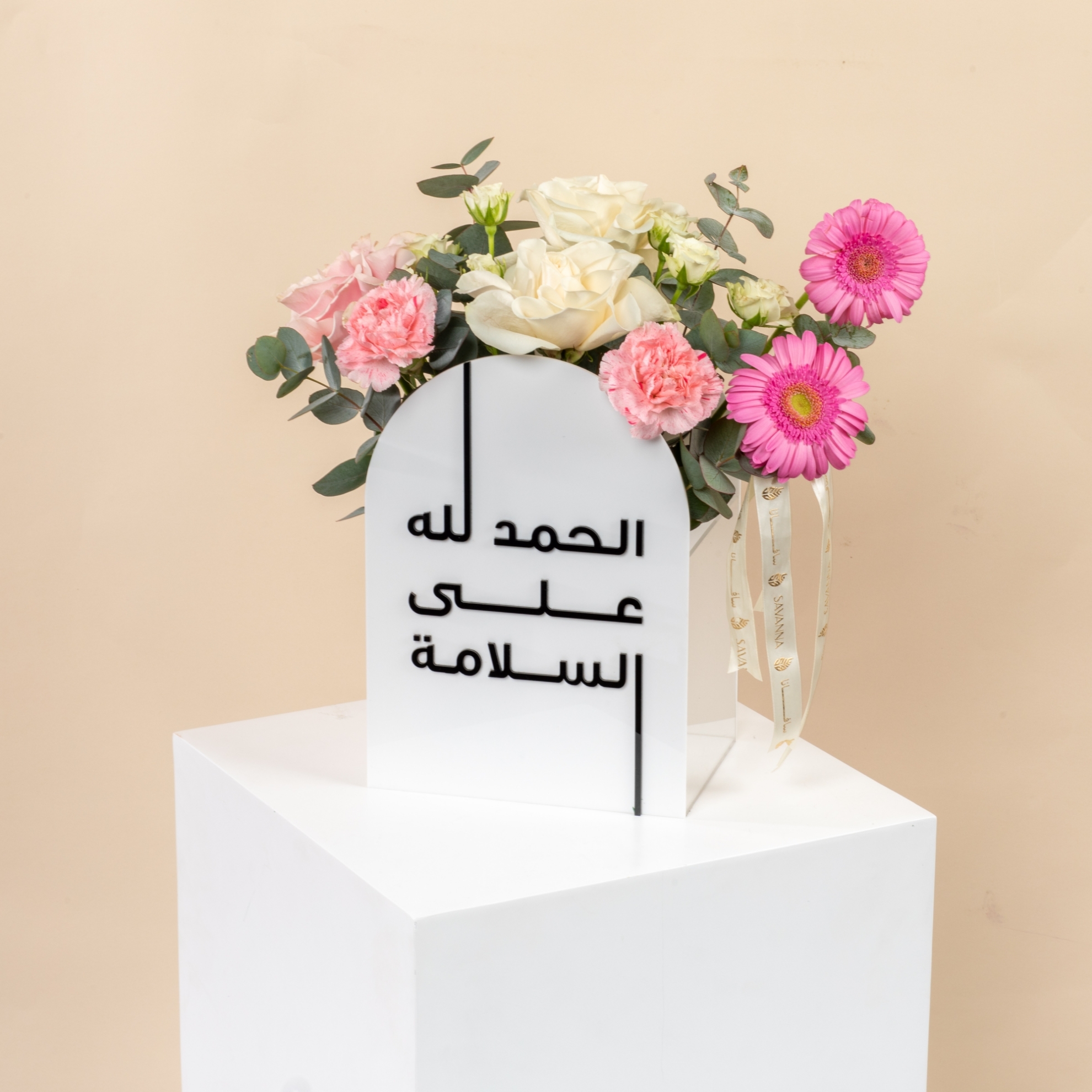 Picture of Get Well Soon Flowers Box